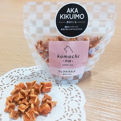 【komachi-na-】こまちな　ワッフルラスク　赤きくいも