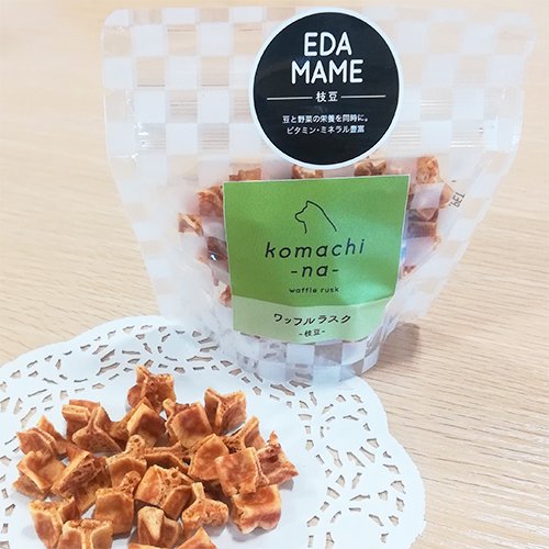 【komachi-na-】こまちな　ワッフルラスク　枝豆