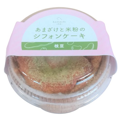 ［冷凍］【komachi-na-】こまちな　あまざけと米粉のシフォンケーキ　枝豆