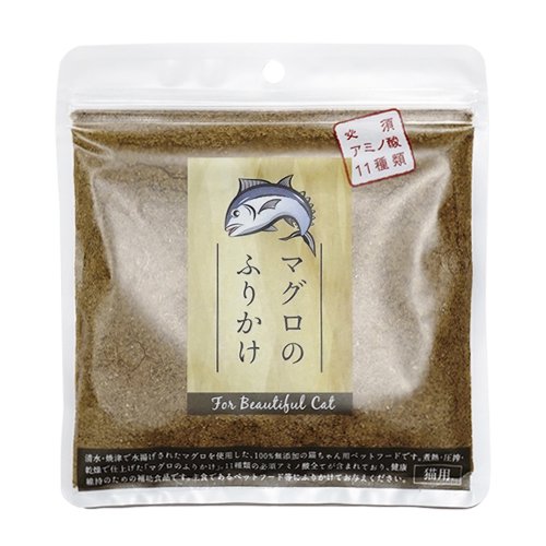 【HIRAKIN】ヒラキン　マグロのふりかけ　猫用［ペッツクリエーション］