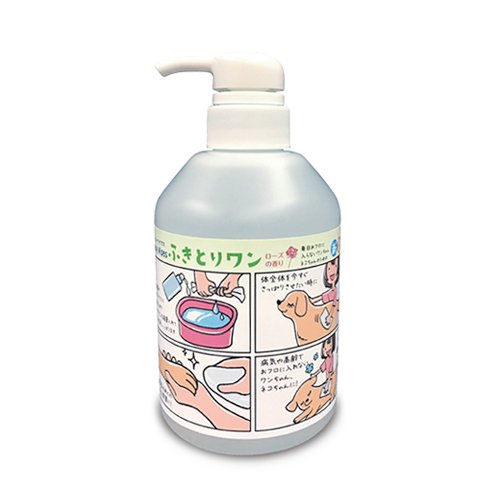 【キンペックス】ふきとりワン　＜犬・猫・小動物用＞