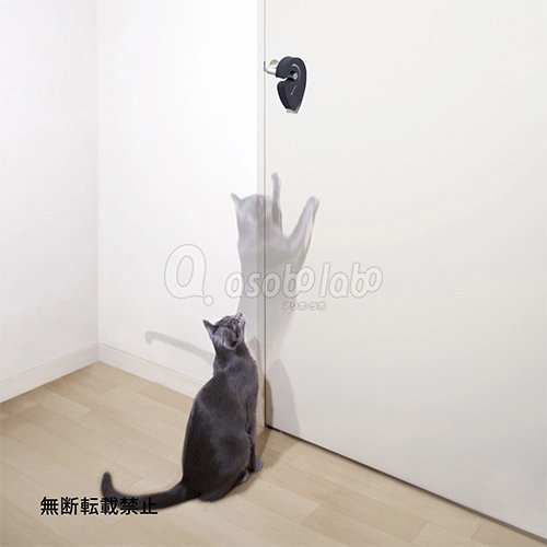 【OPPO】KnobLock / オッポ　ノブロック　＜全5色＞