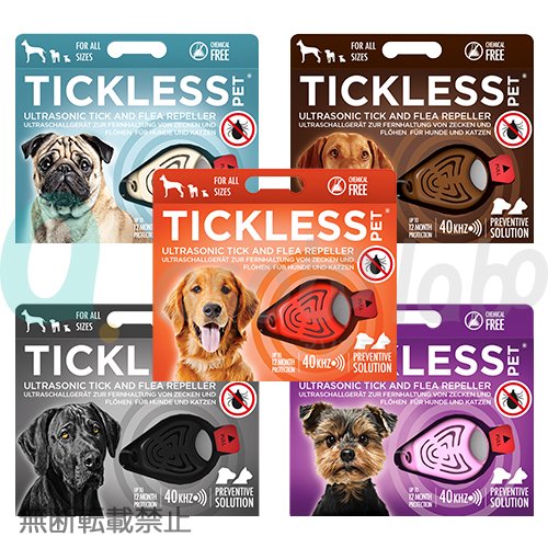 【TICKLESS】チックレス　PET