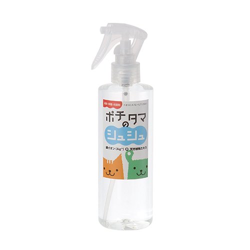 ポチタマのシュシュ　＜全2サイズ＞