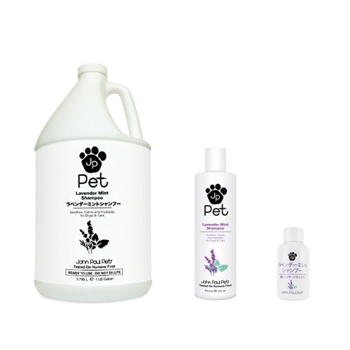 【John Paul Pet】ジョンポールペット　ラベンダーミントシャンプー