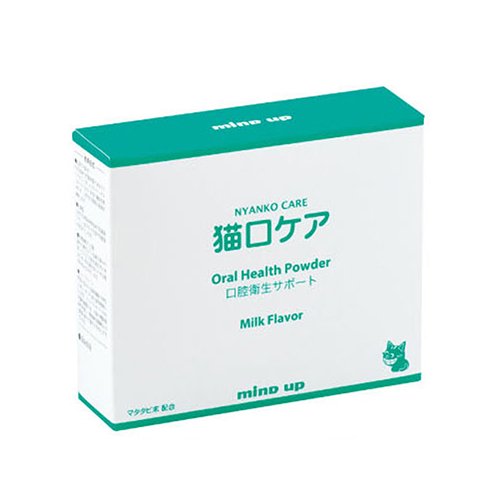 【マインドアップ】猫口ケア　口腔衛生サポート