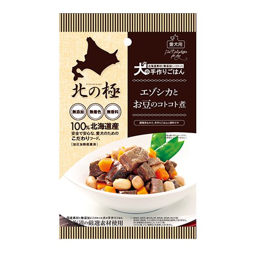 【北の極】エゾシカとお豆のコトコト煮