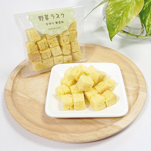 【Bark】バーク　無添加野菜ラスク　かぼちゃ［手作りおやつ］
