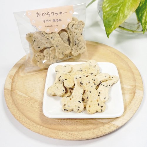 【Bark】バーク　無添加おからクッキー　ごま［手作りおやつ］