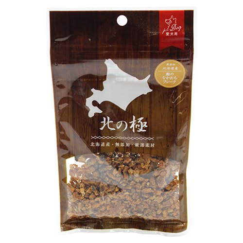 【北の極】鮭のなかおちフレーク