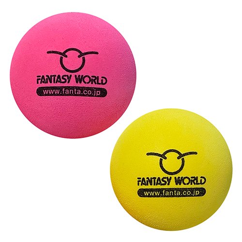 ファンボール（12個セット）