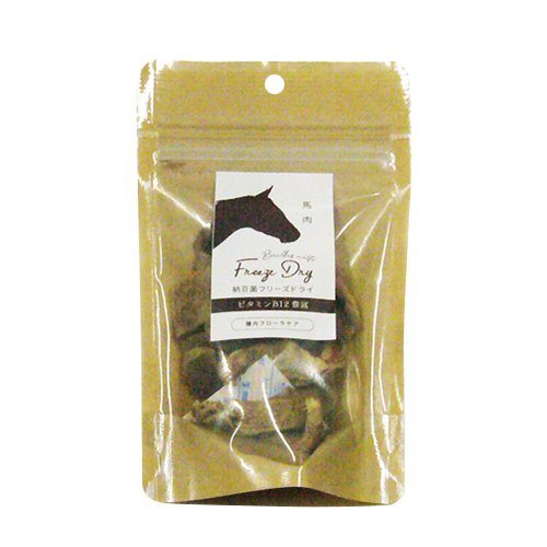 【DRS.CHOICE】ドクターズチョイス　納豆菌フリーズドライ　馬肉