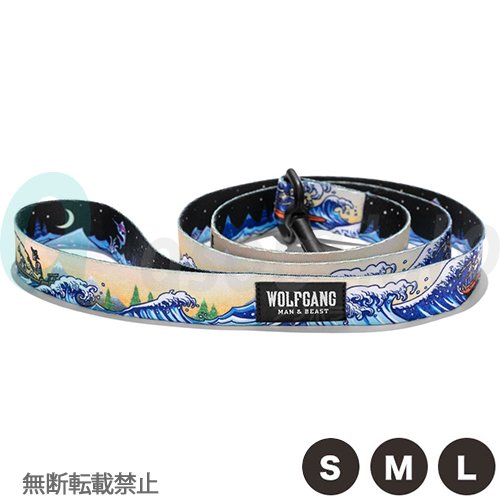 【WOLFGANG MAN & BEAST】MountainWave Leash  / マウンテンウェーブ　リーシュ［ウルフギャング］