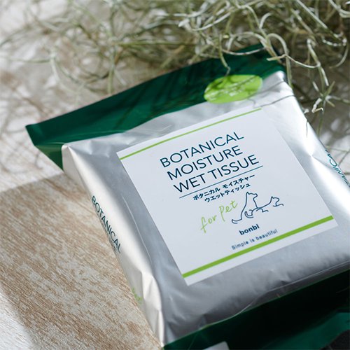 【ボンビアルコン】ボタニカル　モイスチャー　ウエットティッシュ