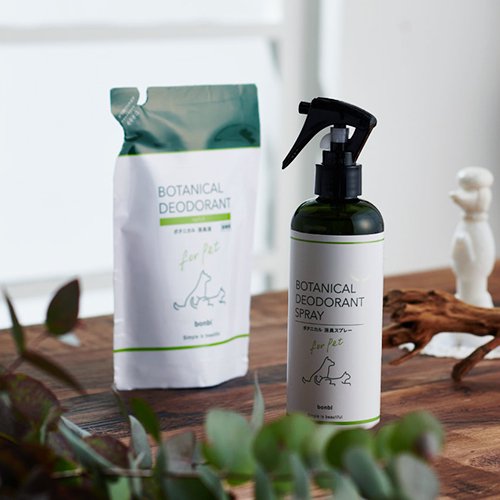 【ボンビアルコン】ボタニカル　消臭スプレー / 消臭液（詰替え用）