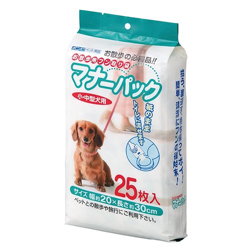 【ボンビアルコン】マナーパック　＜全2サイズ＞