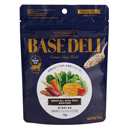 【white fox】BASE DELI　ホワイトフォックス　ベースデリ