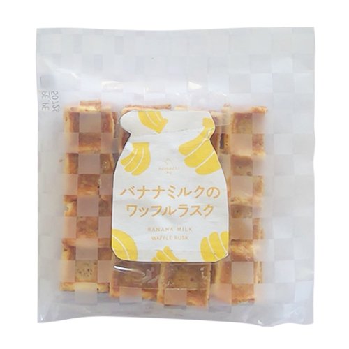 【komachi-na-】こまちな　バナナミルクのワッフルラスク