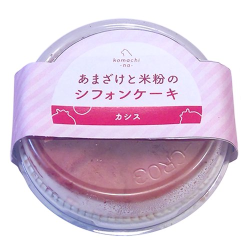 ［冷凍］【komachi-na-】こまちな　あまざけと米粉のシフォンケーキ　カシス