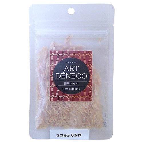 【ART DENECO】アールデネコ　猫用無添加おやつ　ささみふりかけ