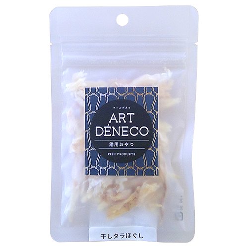 【ART DENECO】アールデネコ　猫用無添加おやつ　干しタラほぐし