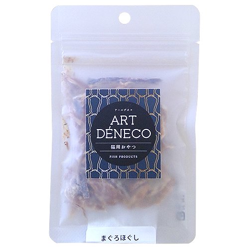 【ART DENECO】アールデネコ　猫用無添加おやつ　まぐろほぐし