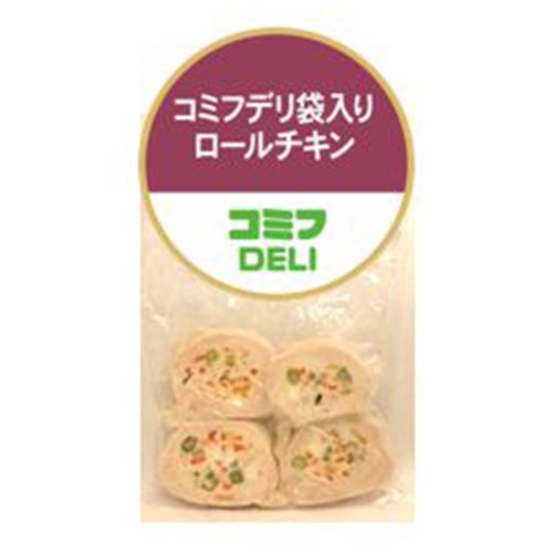 ［冷凍］【コミフデリ】袋入りロールチキン