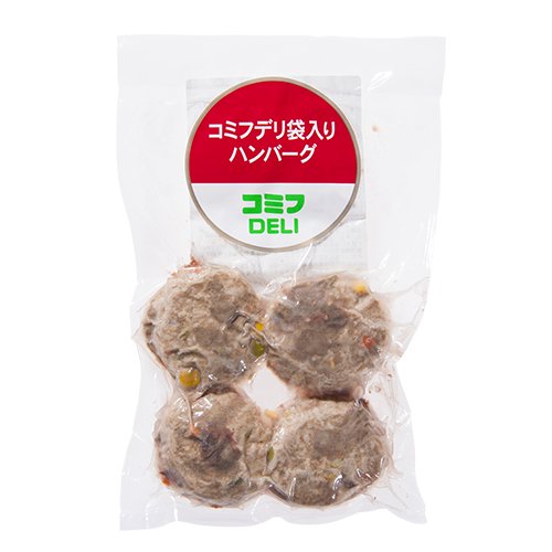 ［冷凍］【コミフデリ】袋入りハンバーグ