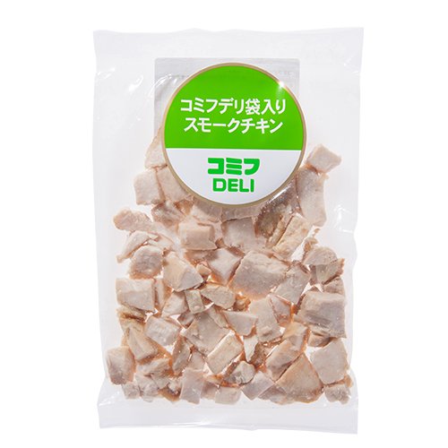 ［冷凍］【コミフデリ】袋入りスモークチキン