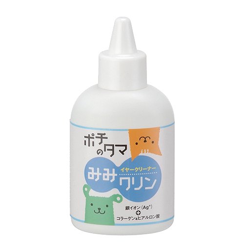 【チヨペット】ポチタマのみみクリン