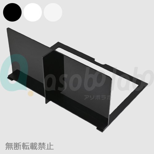 【bempartner】ベムパートナー　アクリルペットトイレ　サイドウォール　＜全3色＞