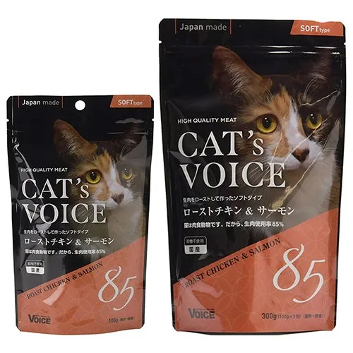 【キャットヴォイス】ローストチキン＆サーモン