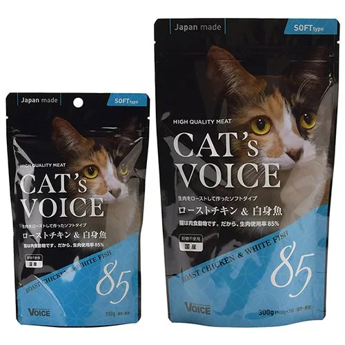 【キャットヴォイス】ローストチキン＆白身魚