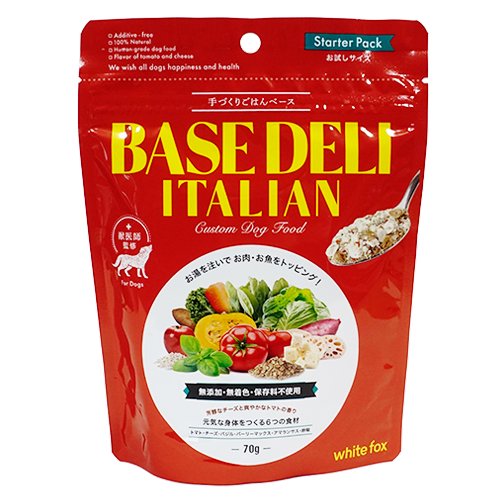 【white fox】BASE DELI ITALIAN　ホワイトフォックス　ベースデリイタリアン