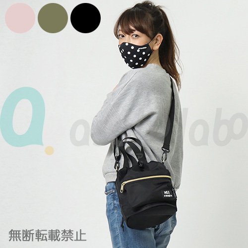【Otty】オッティ　Otty×MEIコラボ　巾着ショルダー　＜全3色＞