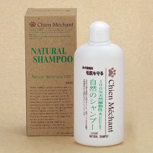 【シャンメシャン】自然のシャンプー