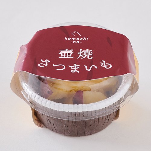 ［冷凍］【komachi-na-】こまちな　壺焼さつまいも