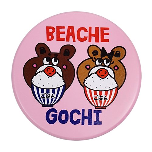 【BEACHE HOLIC】ビーチェホリック　おやつ缶　ごちそう