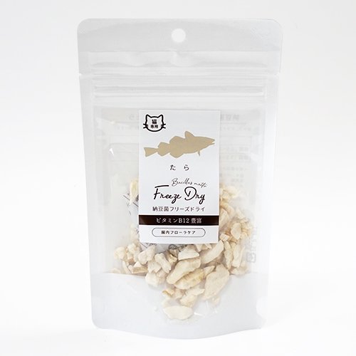 【DRS.CHOICE】ドクターズチョイス　納豆菌フリーズドライ　猫用たら