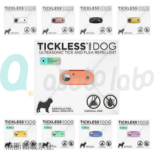 【TICKLESS】チックレス　ミニ　USB　＜全9色＞