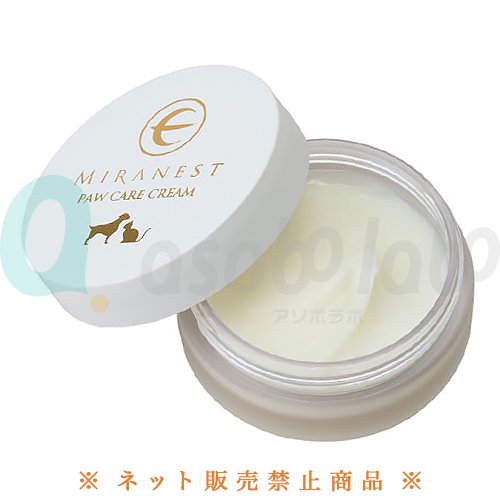 【MIRANEST】ミラネスト肉球ケアクリーム　FOR DOG＆CAT
