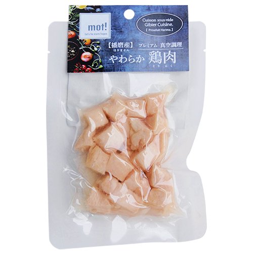 【mot!】モット！　播磨産やわらか鶏肉　ささみ角切り