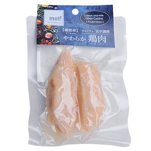 【mot!】モット！　播磨産やわらか鶏肉　ささみステーキ