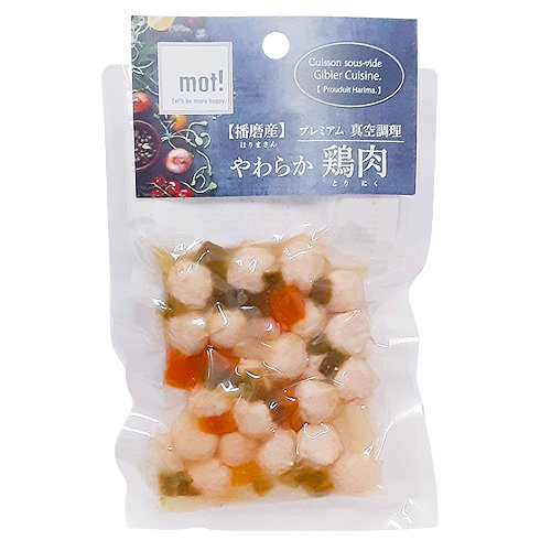 【mot!】モット！　播磨産やわらか鶏肉　国産野菜と鶏肉ミートボール
