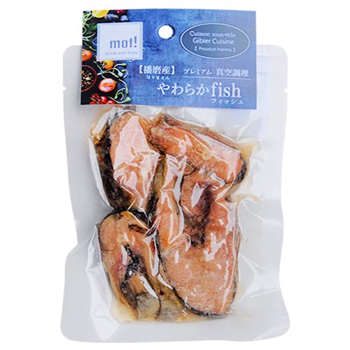 【mot!】モット！　播磨産やわらかfish　さつきマス