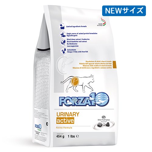 【FORZA10】フォルツァディエチ　ウリナリーアクティブ（泌尿器）［キャットフード］