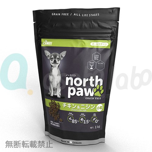 【north paw】ノースパウ　グレインフリードッグフード　チキン＆ニシン小粒　＜全3サイズ＞