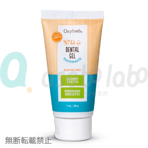 【Oxyfresh】オキシフレッシュ　デンタルジェル　＜全2サイズ＞
