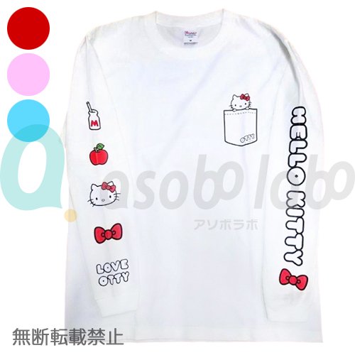 【Otty】Otty×HELLO KITTY　/　オッティ×ハローキティーコラボ　リボン柄のロンT（人用Tシャツ）　＜全3色・4サイズ＞