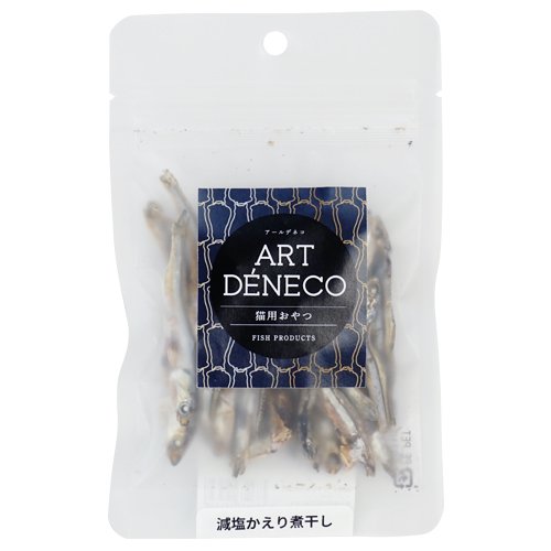 【ART DENECO】アールデネコ　猫用無添加おやつ　減塩かえり煮干し